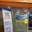 강동연세이비인후과의원 이미지