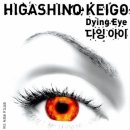 나미야 이미지