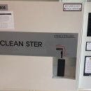 밴스의원 이미지