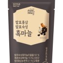 (주)참선진녹즙 이미지