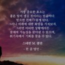 이사콜화물
