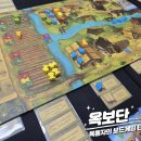 모노리스 스텔라 | 20250613 모임 후기(스텔라 모노리스 등)