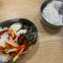 두두국밥 이미지