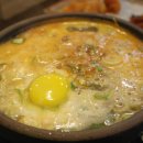 광천돼지국밥 이미지