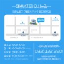 선플러스치과의원 이미지