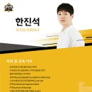 피트 스포츠센터 이미지