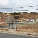상정리 마을회관 이미지