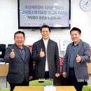 (주)족장에프앤비 이미지