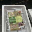 무염농장 이미지