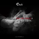 고기짬뽕 - 북구 대자로 95 | 고기짬뽕