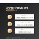 pet56더1171 | 현대 아반떼 MD 전면 썬팅 재시공 - 더스미스 벨라 30%