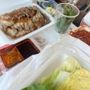 제일새우젓상회 이미지