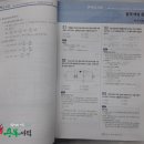 세화통신 이미지
