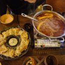 응급실국물떡볶이파주운정산내 | [파주 운정 술집 수작 솔직 후기] 데이트하기 좋은 분위기 맛집