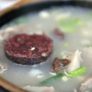 삼성 돼지국밥