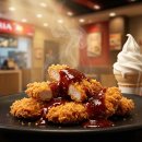 성공돈가츠 이미지