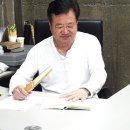 신단수