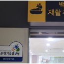 ㈜예섬 이미지
