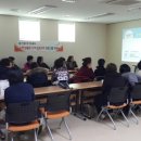 동부도시보건지소 이미지