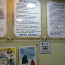 명품현대 세탁소 이미지