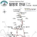 굿모닝병원 앞 사거리 이미지