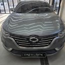 세남자의광택 - 칠곡군 남율로11길 4 | 세남자의광택