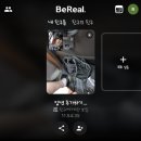 효림정공 | 2024년 7월의 기록