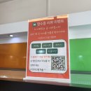 해방 | [경기/용인시] 나의해방식탁 후기