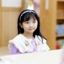 예온한의원 이미지