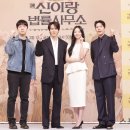 변호사이혜영법률사무소