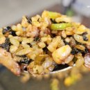 신라상회 이미지