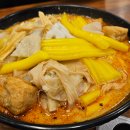 마라캡틴 이미지