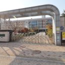 1단지으뜸공인중개사사무소 이미지