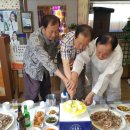 괴산군, 8개면 단위 전진대회 승리 오찬식 이미지