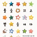 목포에너지