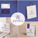 위드디자인산업