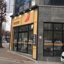 지평선약국 이미지