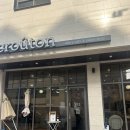 7603 | 두쫀쿠 다음은 크루통 베이커리 두바이초코바게트 내돈내산 후기