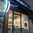 암사동 치킨, 양념치킨이 기똥찬 ‘페리카나’