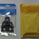 시마노 SH12 알리 직구 후기