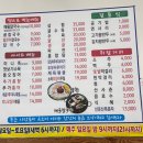 홍두깨해물.굴.칼국수