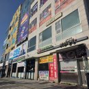 내포떡집 28년 내공의 강남떡집 방문 후기