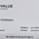 자주상주점