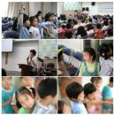 새삼선유치원 이미지