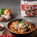 불꽃다방 이미지