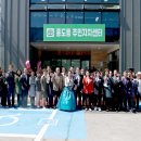 흥도동행정복지센터 이미지