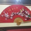 섬바우횟집 이미지