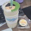 CU한남대원룸2호 | 지랄을 할거면 적당히 해야지 사람이 화나서 죽을 지경까지 지랄을 하면 그게 지랄이냐 살인 이지