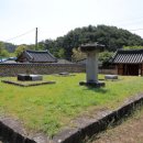 영주청구리입석 이미지