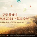 포베스트 이미지